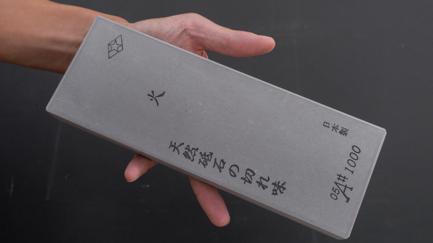 Morihei Hishiboshi Hi Whetstone #1000