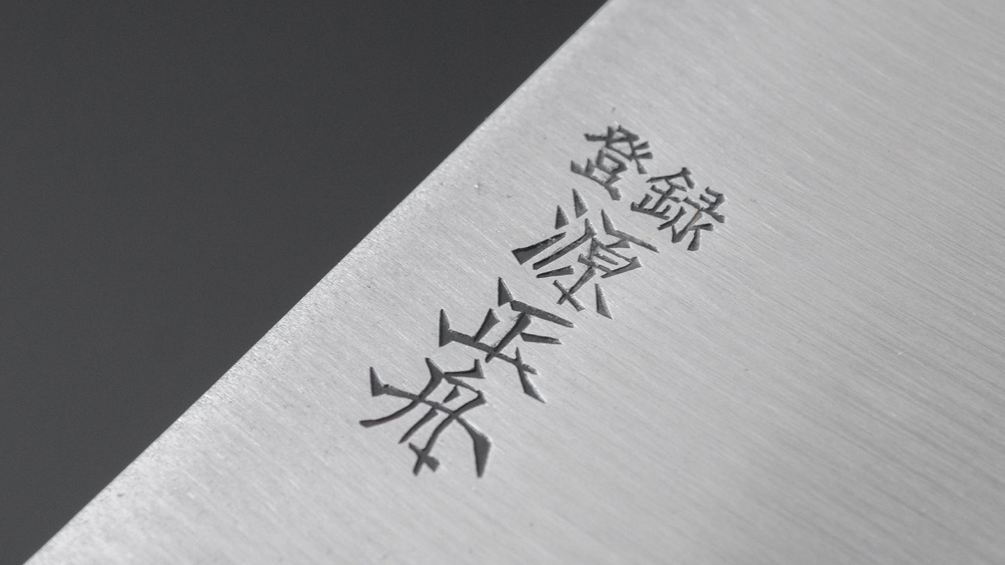 Masafune SK Gyuto 240mm Rosewood Handle (No Bolster)