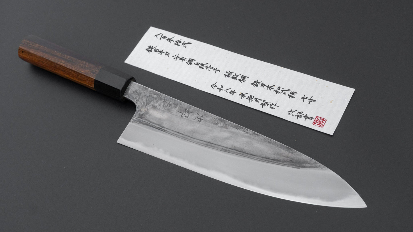 Jiro Tsuchime Wa Gyuto 210mm Taihei Tagayasan Handle (#832)