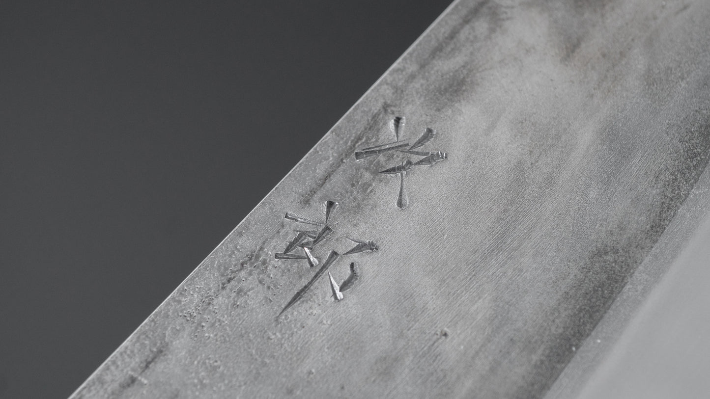 Jiro Tsuchime Wa Nakiri 180mm Tagayasan Handle (#492)