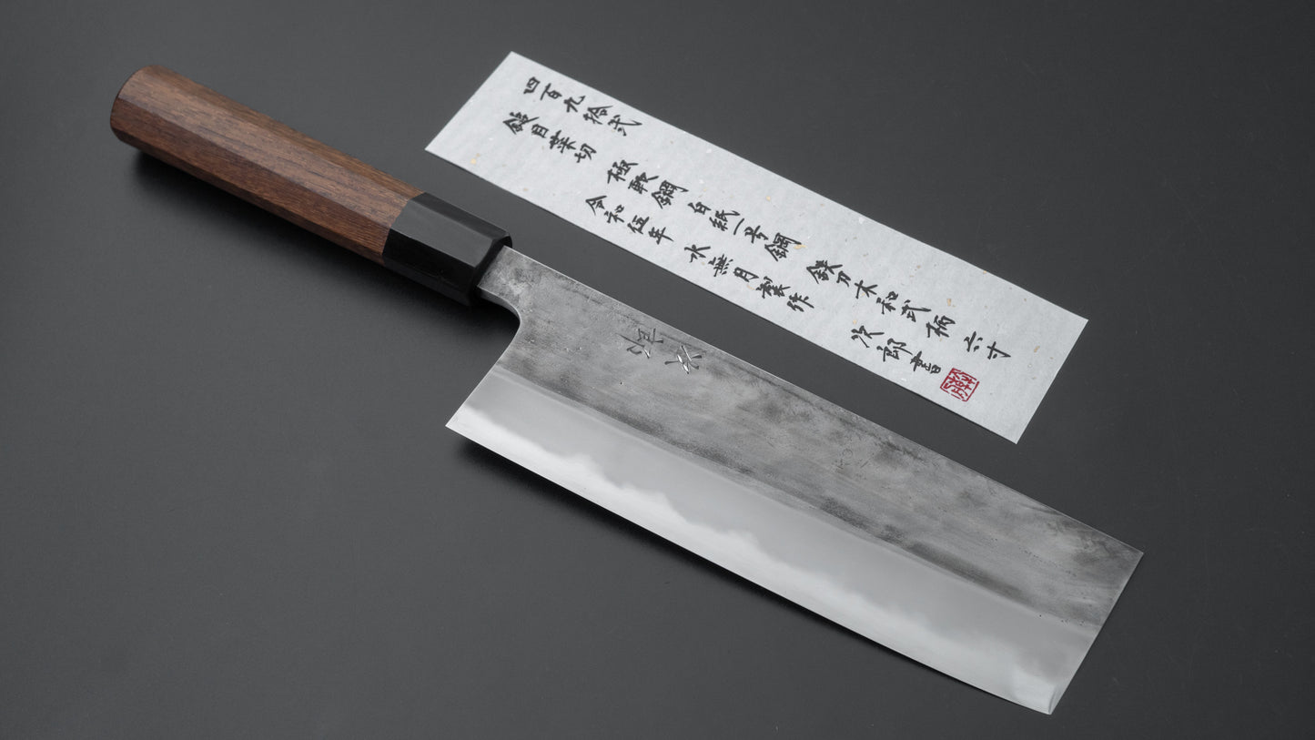 Jiro Tsuchime Wa Nakiri 180mm Tagayasan Handle (#492)