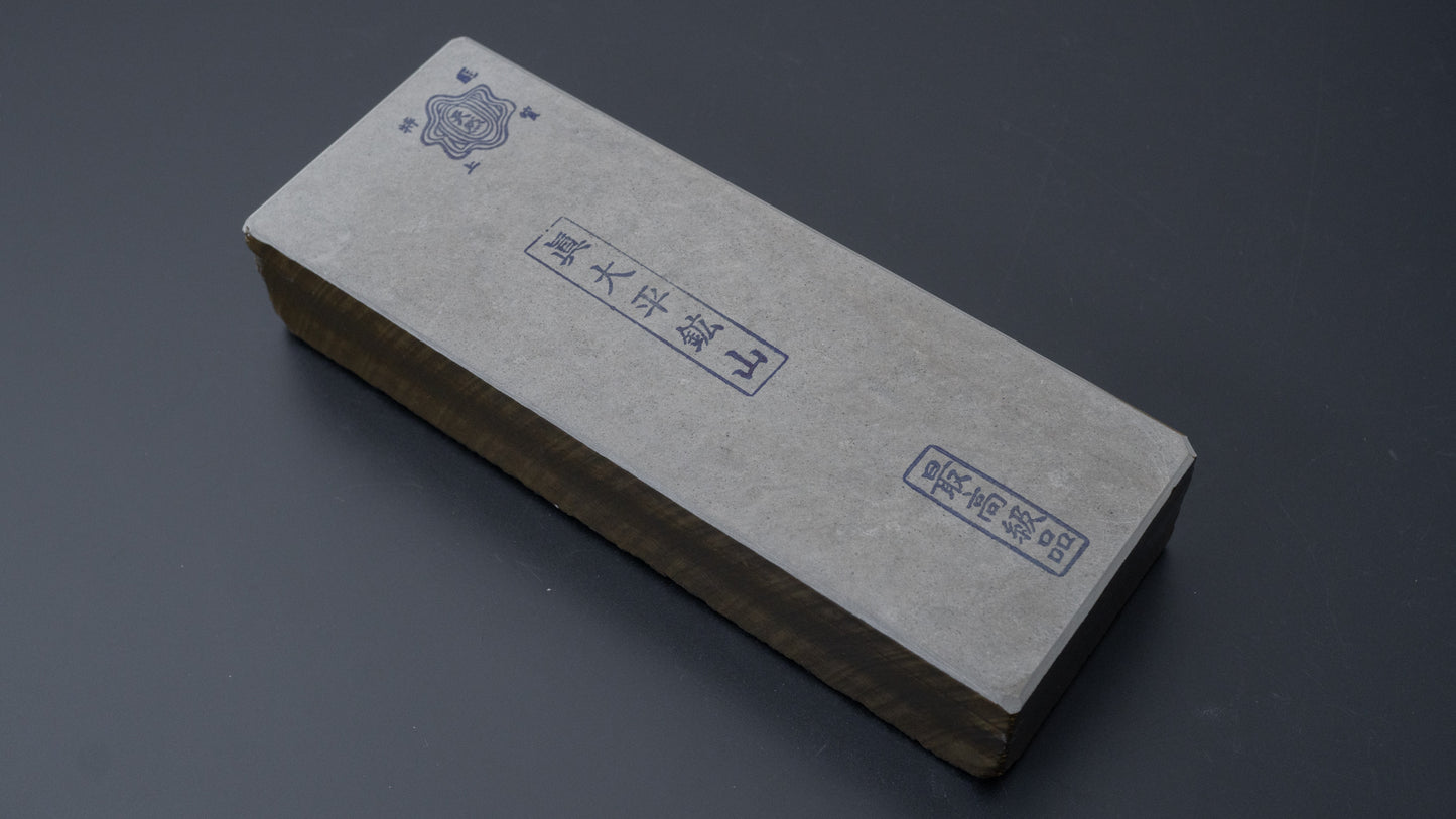 Morihei Ohira Natural Stone (No.0134)