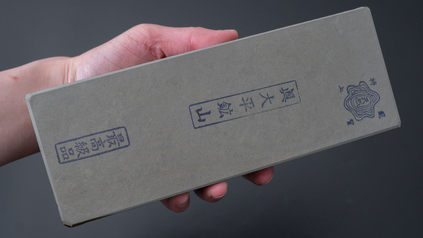 Morihei Ohira Natural Stone (No.0134)