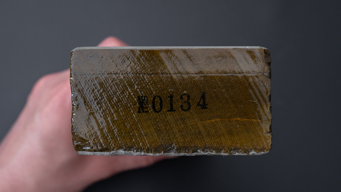 Morihei Ohira Natural Stone (No.0134)