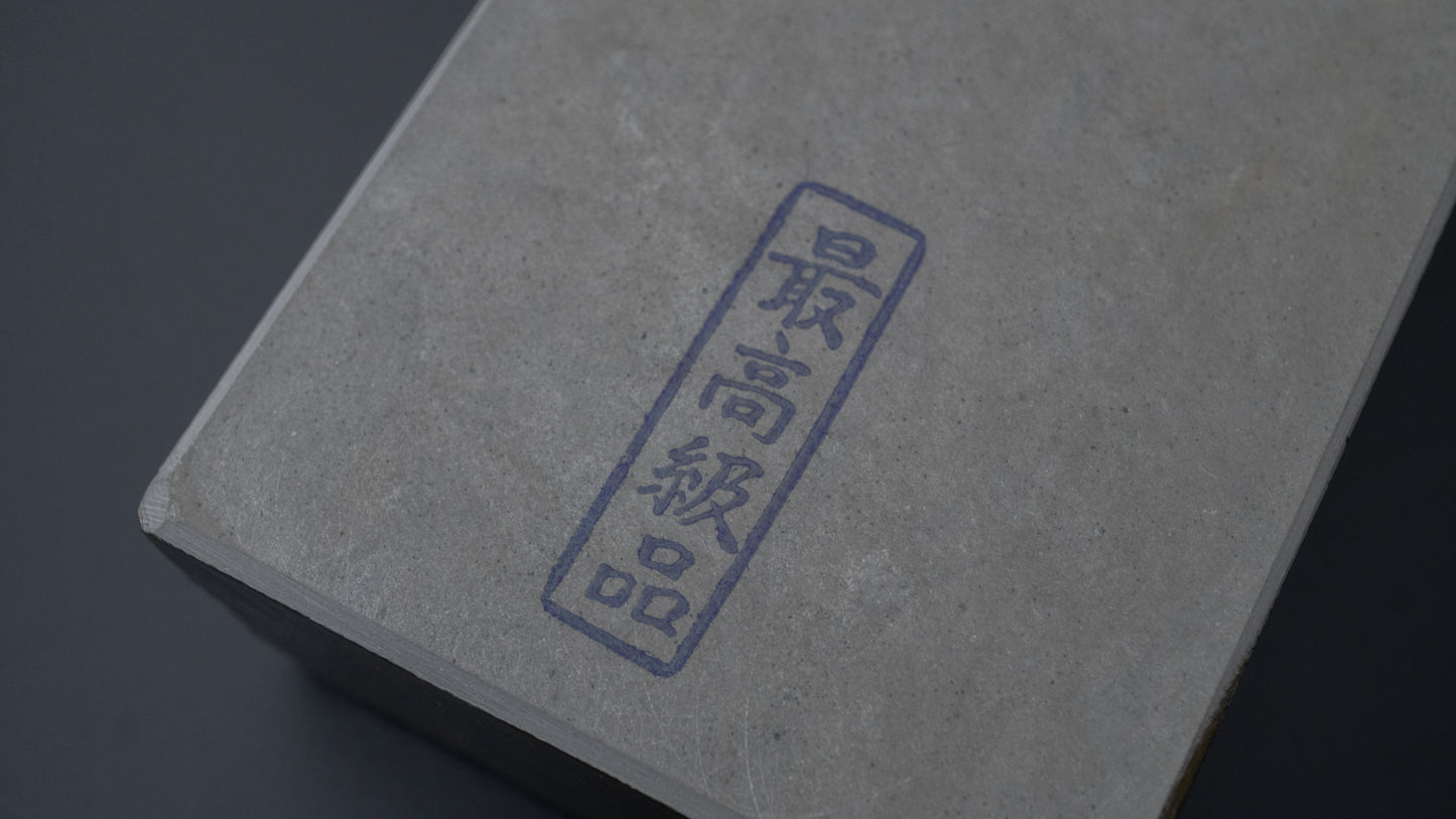 Morihei Ohira Natural Stone (No.0134)