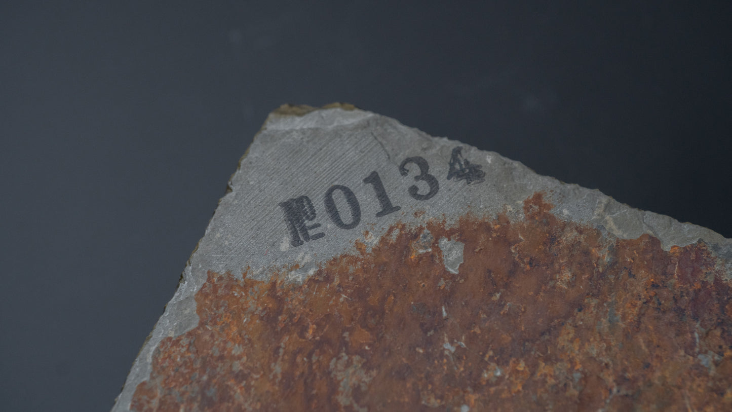 Morihei Ohira Natural Stone (No.0134)