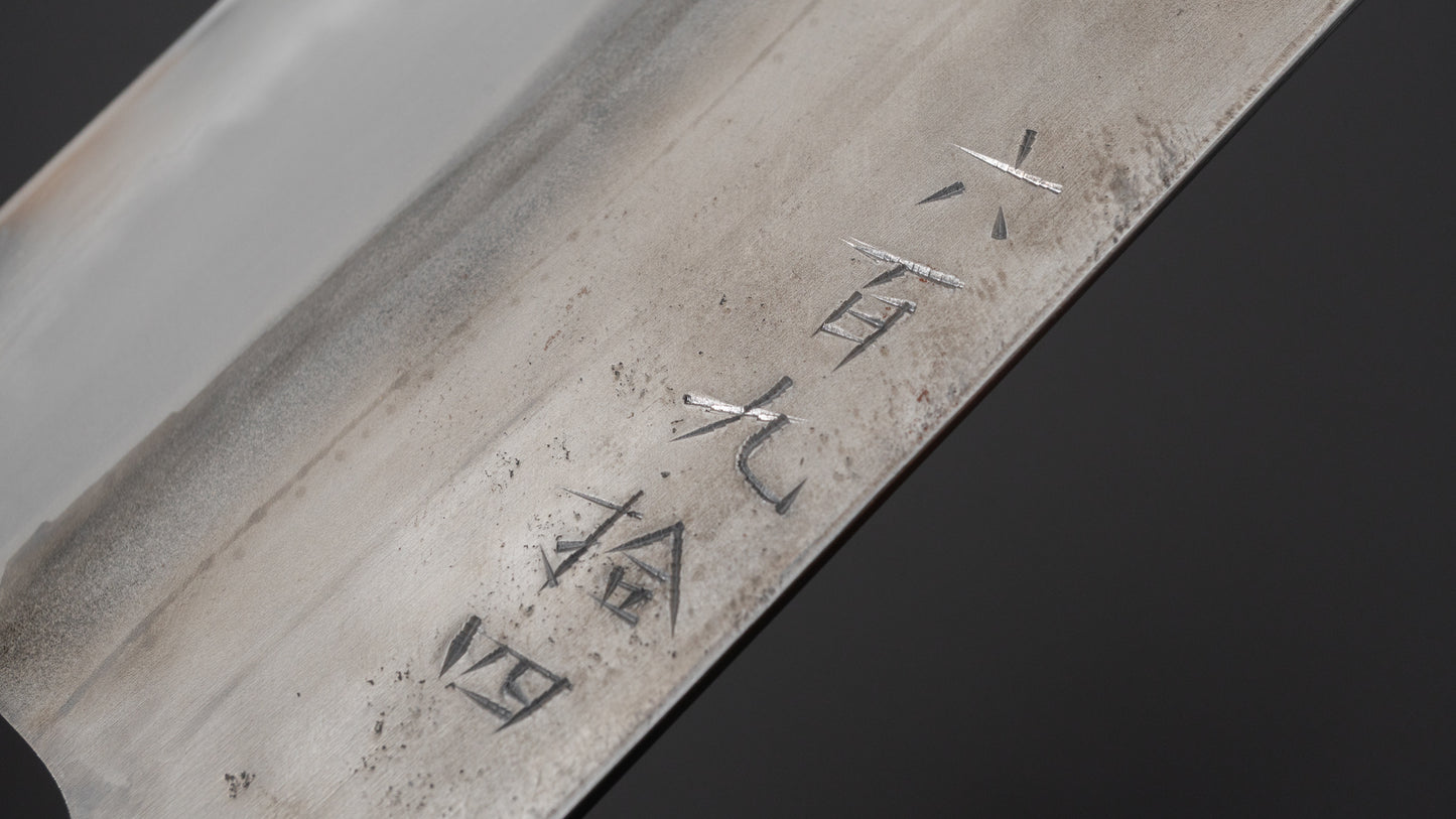 Jiro Tsuchime Wa Nakiri 180mm Taihei Tagayasan Handle (#694)