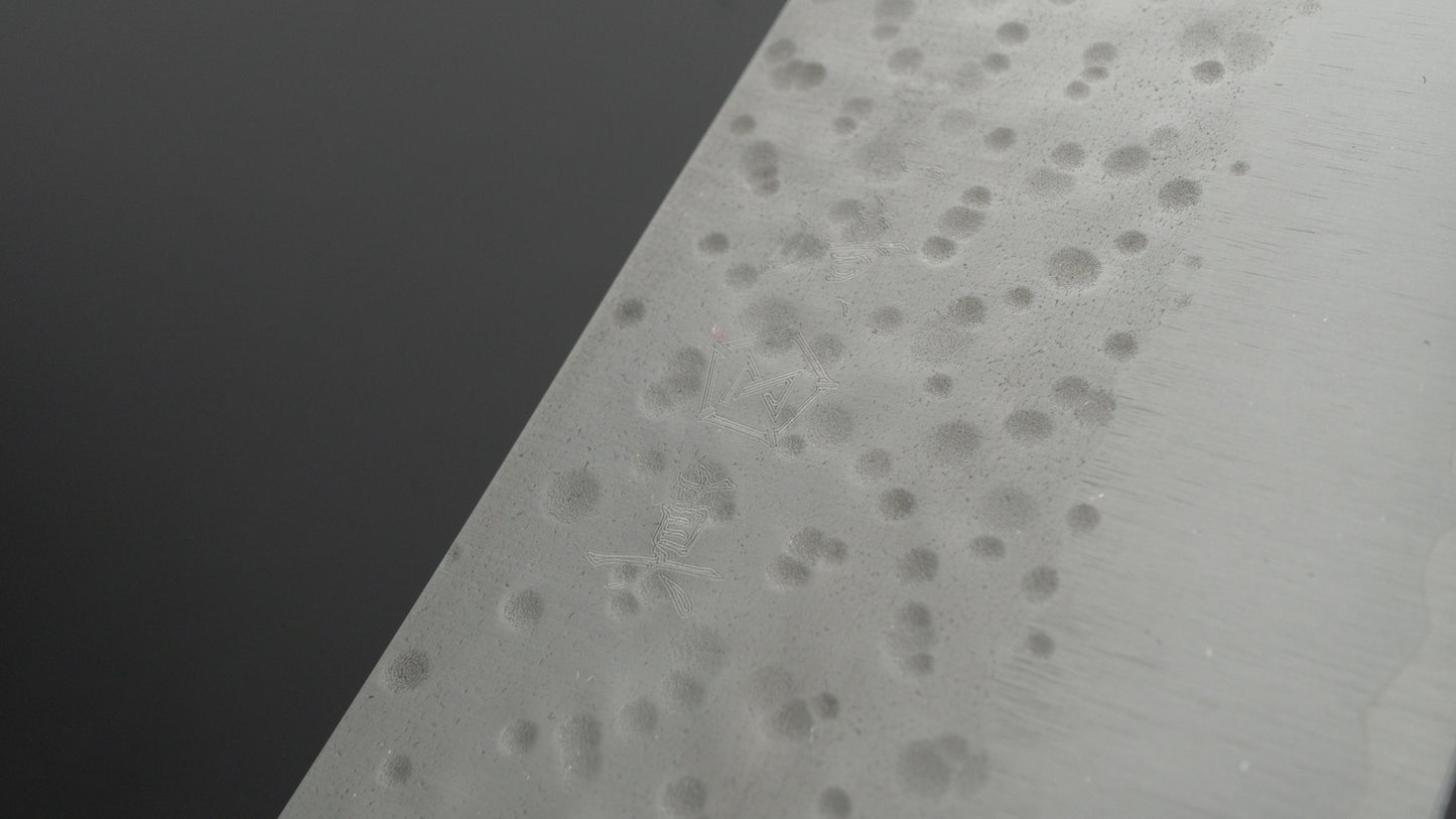 Makoto Kurosaki Sakura SG2 Gyuto 240mm kersenhouten handvat