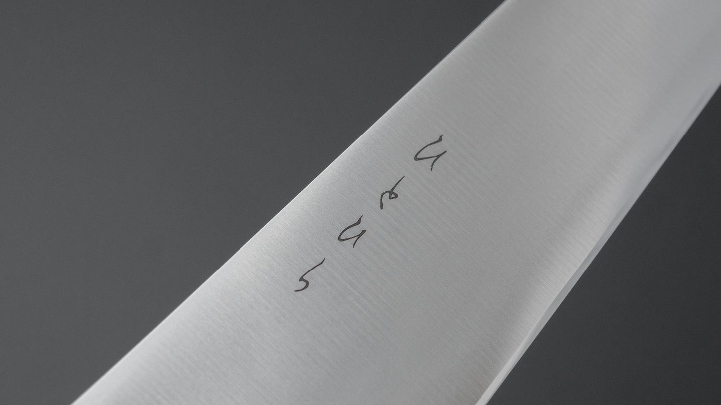 Hitohira KH Stainless Sujihiki 240mm Wenge Handle (Oak Ferrule)