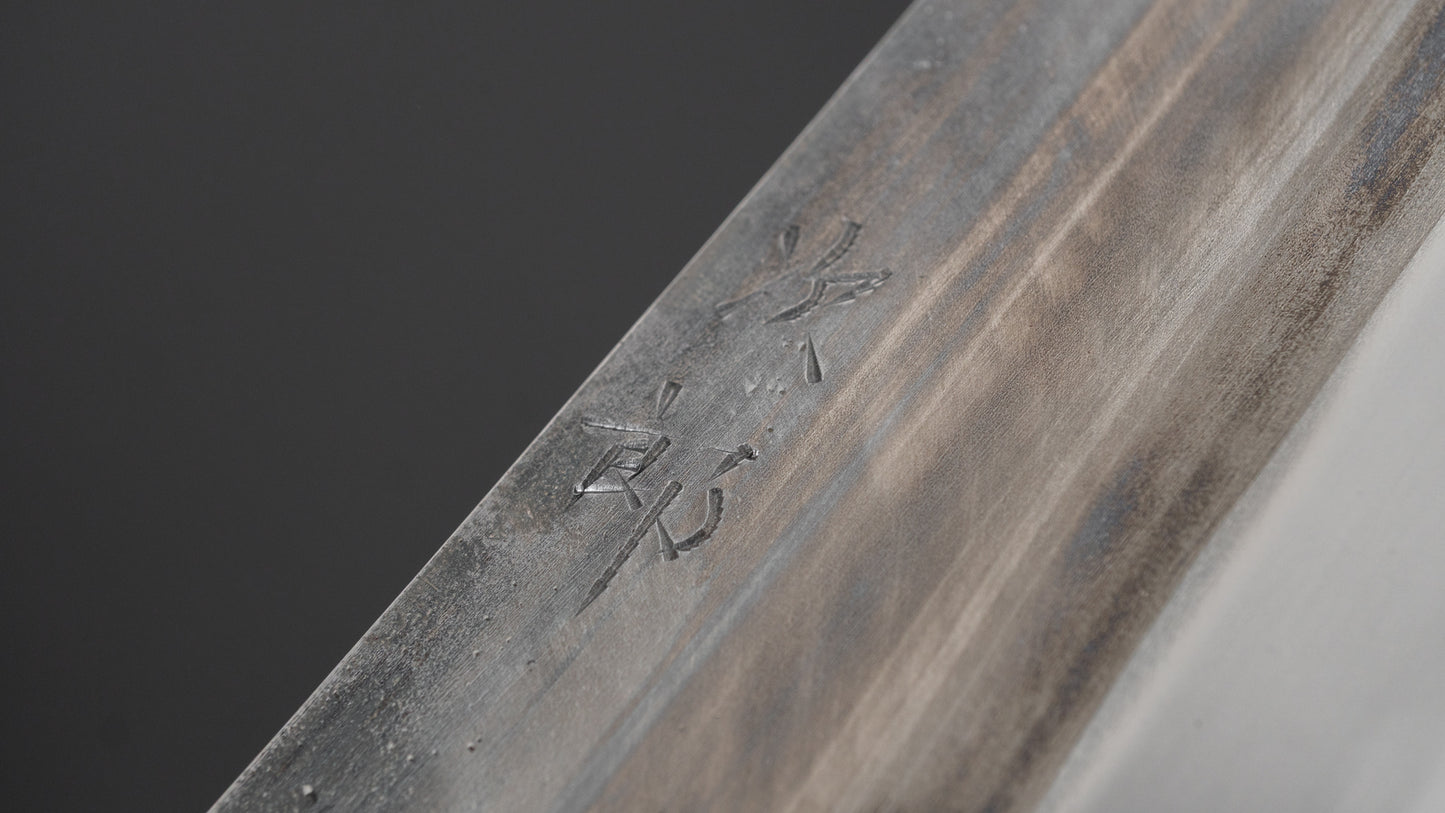 Jiro Tsuchime Yo Nakiri 180mm Tagayasan Handle (#703)