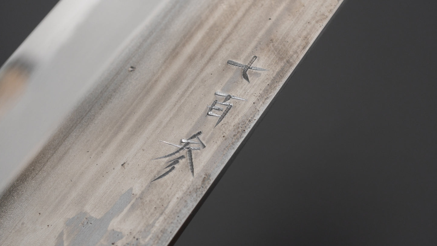 Jiro Tsuchime Yo Nakiri 180mm Tagayasan Handle (#703)