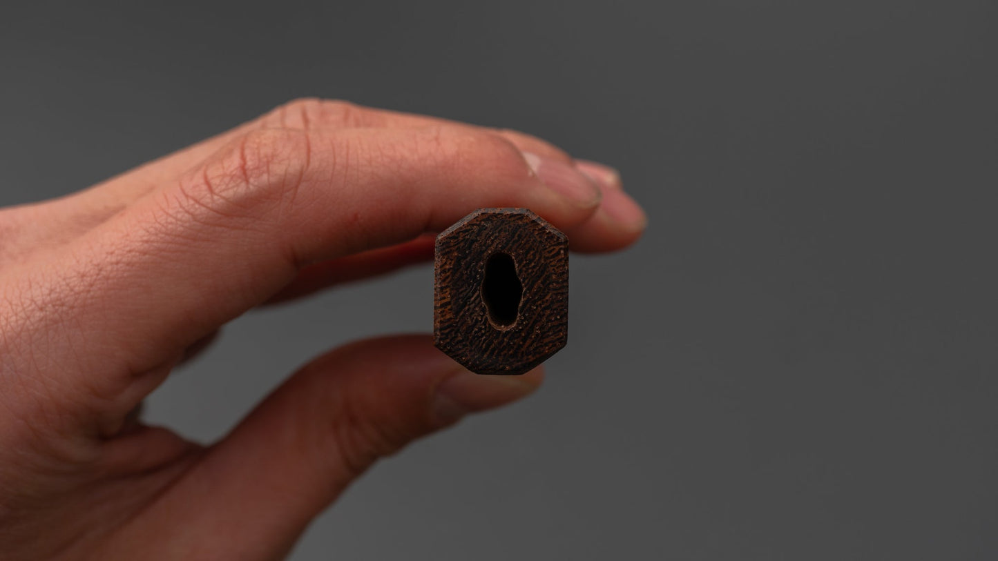 Hitohira WB Mono Handle Wenge (Petty)