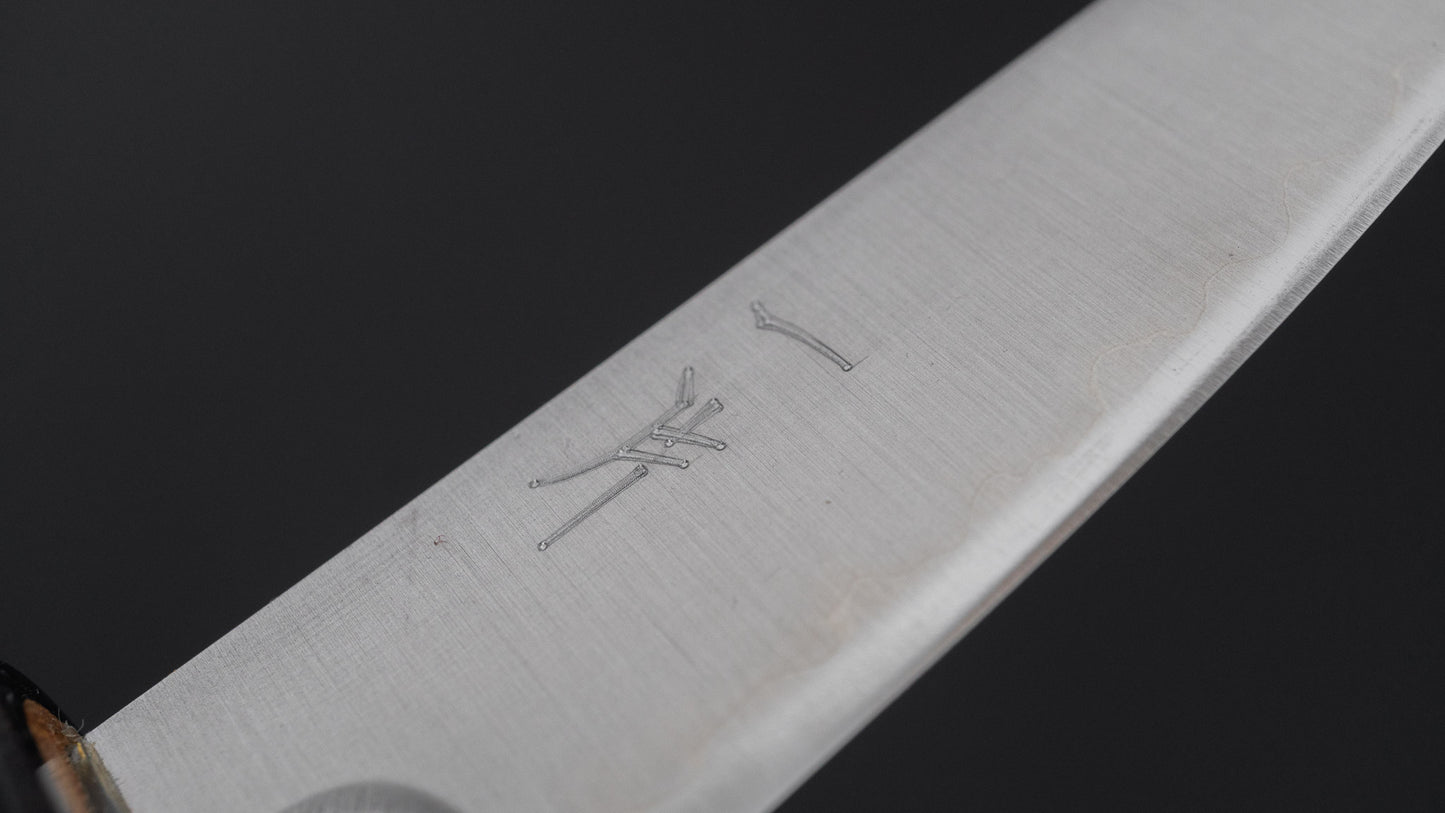 Hitohira Futana SB Migaki Paring 80mm Keyaki Zelkova Handvat