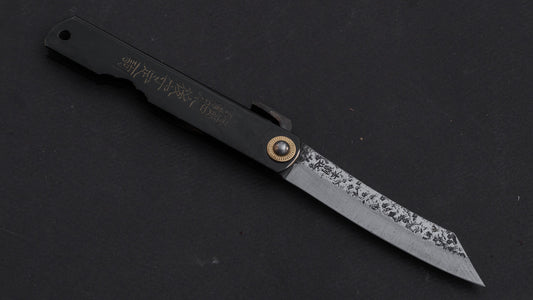 Higonokami Custom Folding Knife Large Brass Handle (#11B M)