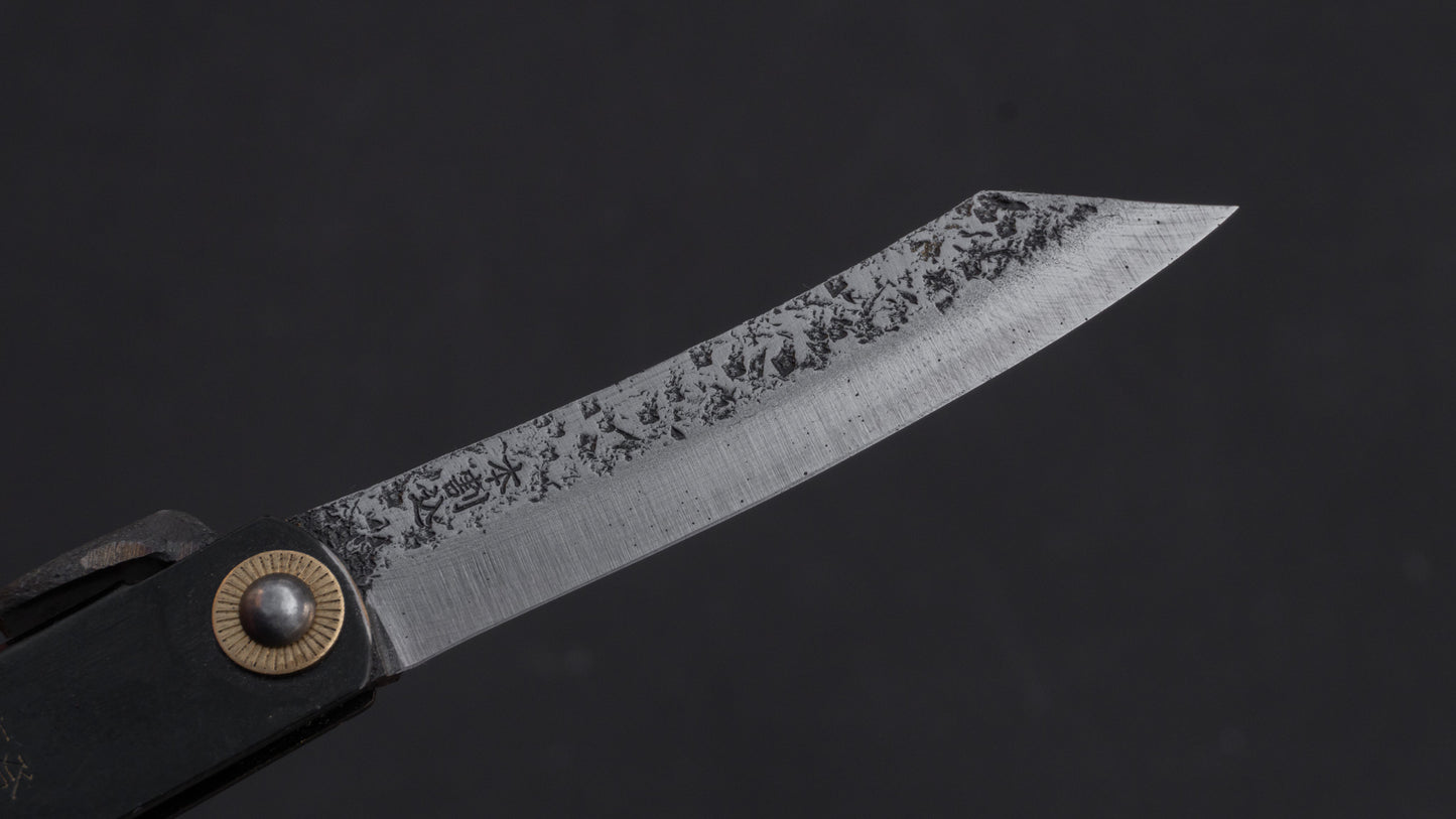 Higonokami Custom Folding Knife Large Brass Handle (#11B M)