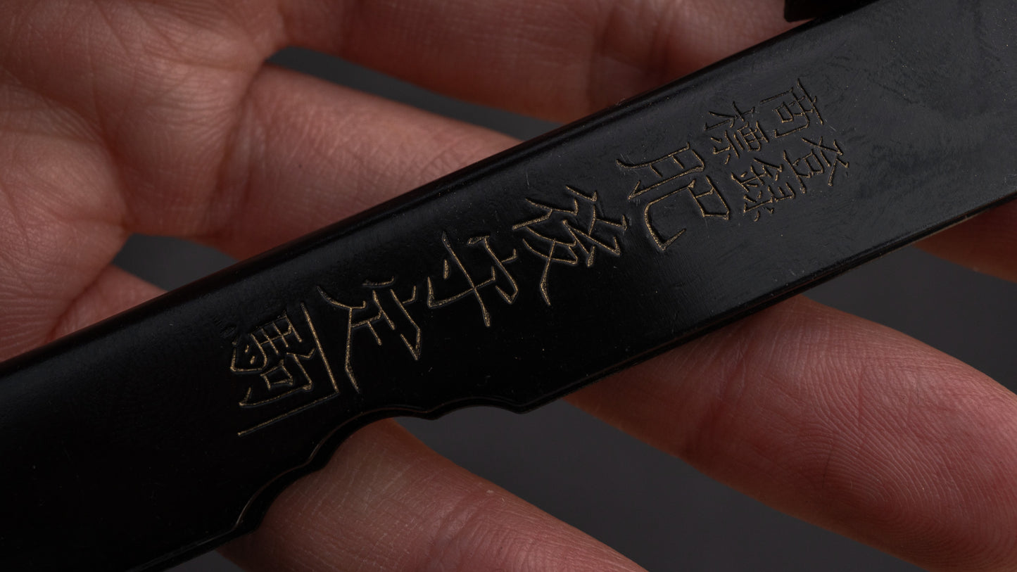 Higonokami Custom Folding Knife Large Brass Handle (#11B M)