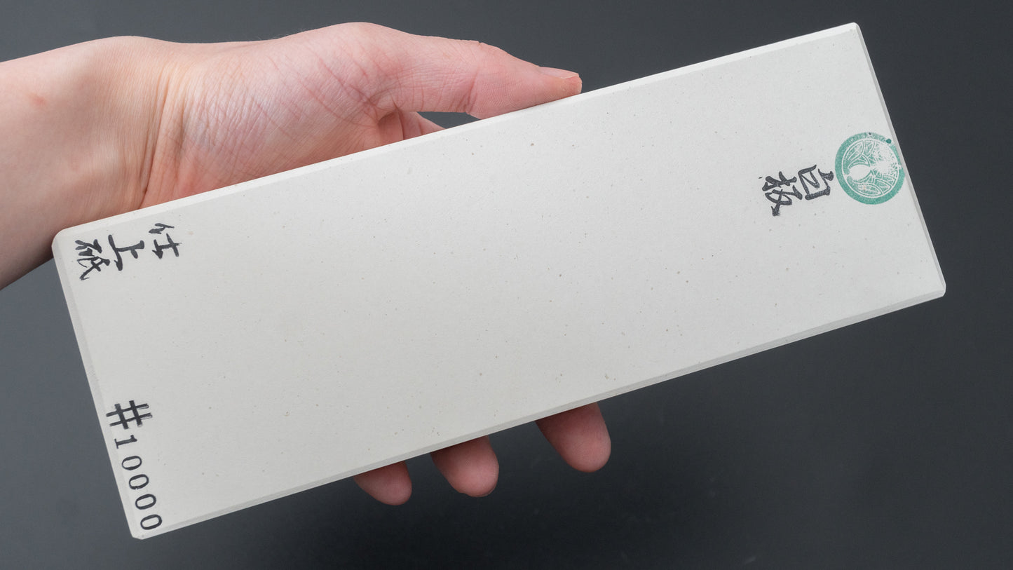Tanaka Toishi White Normal Whetstone #10000