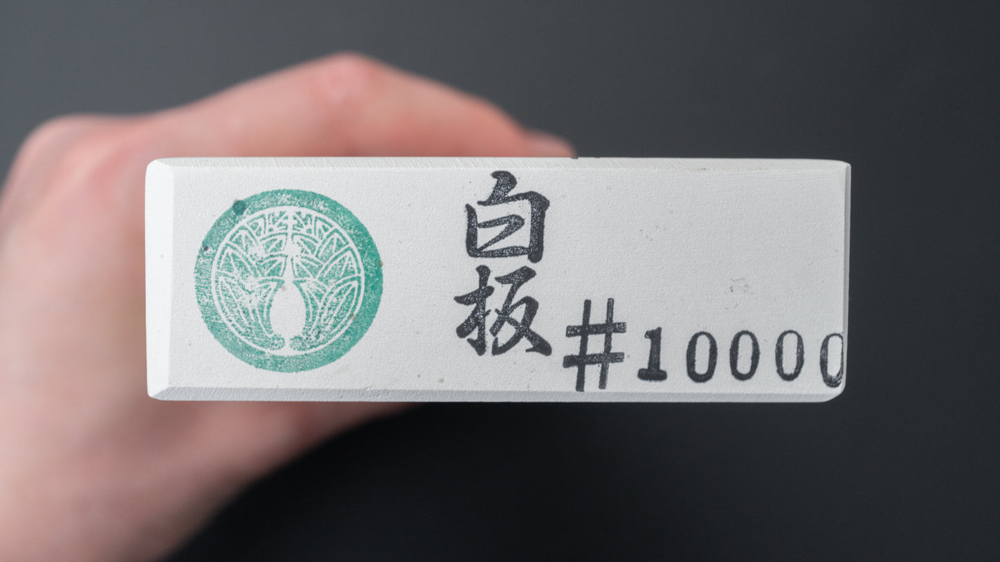 Tanaka Toishi White Normal Whetstone #10000