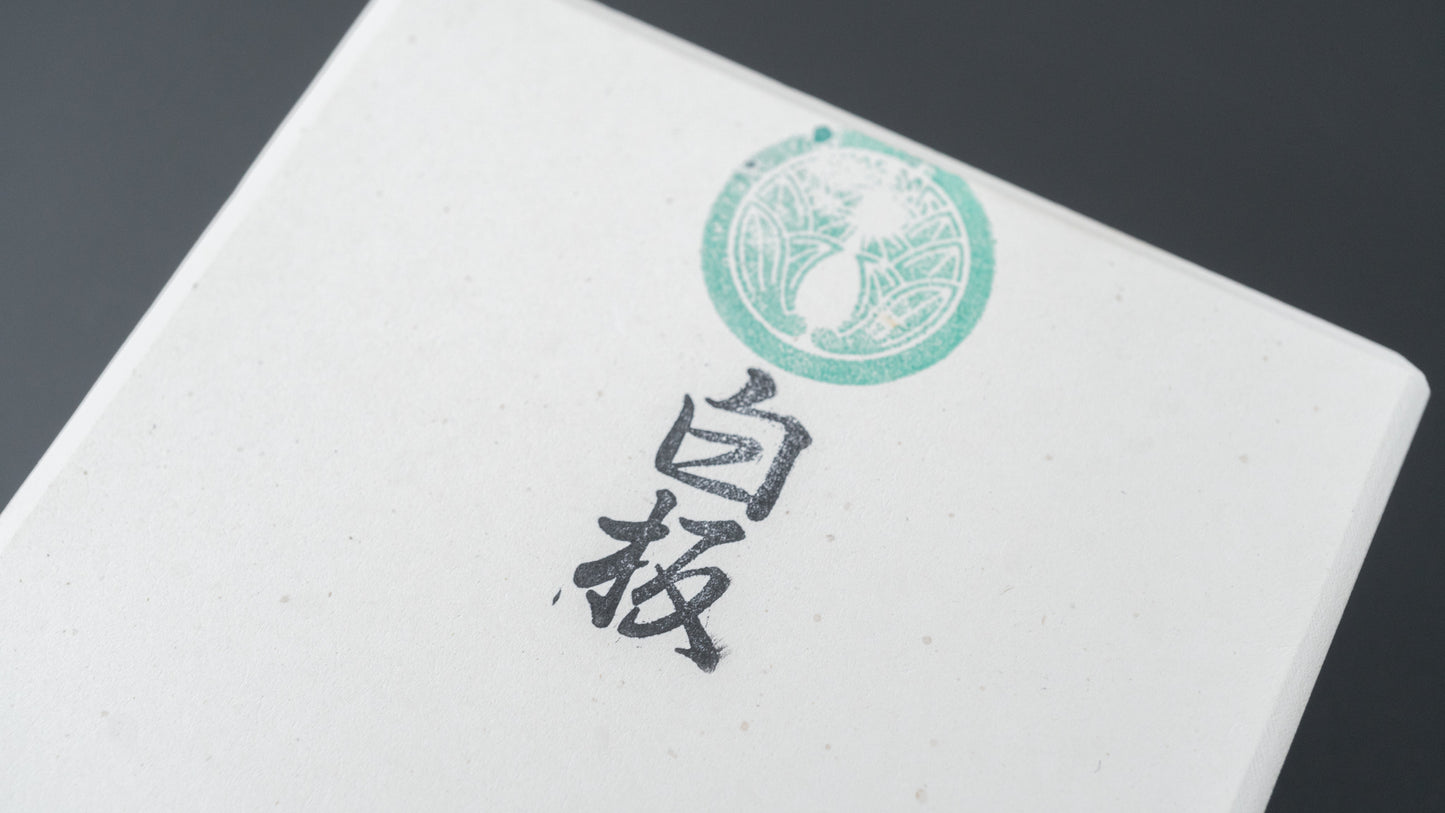Tanaka Toishi White Normal Whetstone #10000