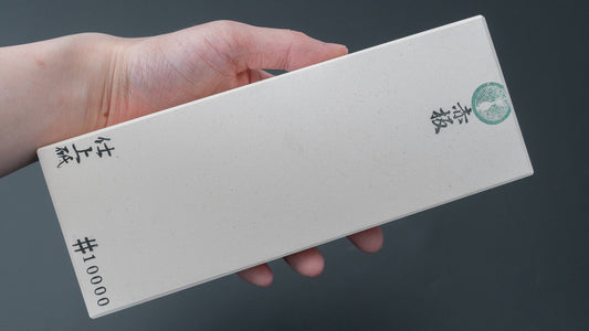 Tanaka Toishi Red Soft Whetstone #10000