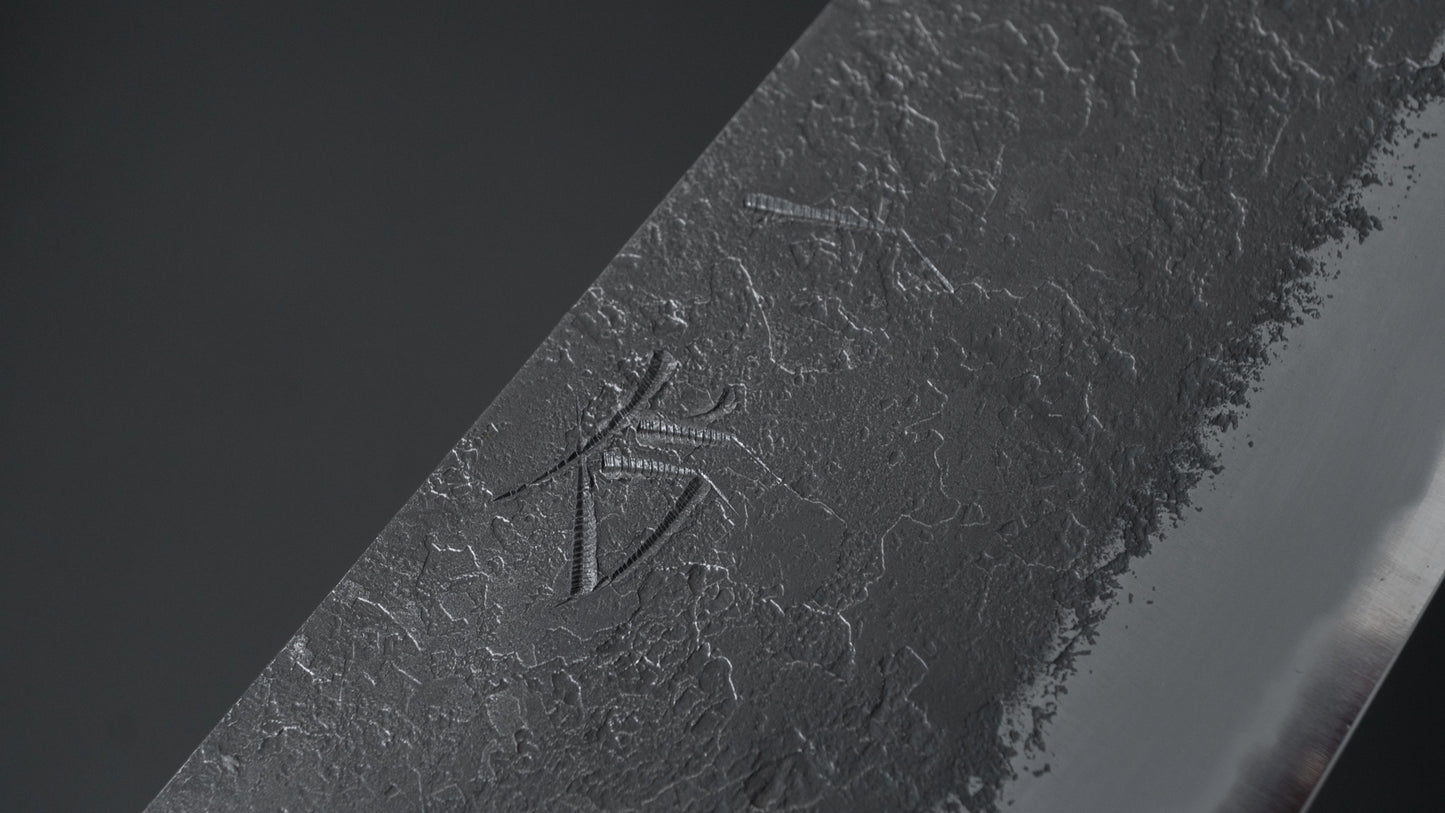 Hitohira Hinode Nashiji White #2 Gyuto 210mm Ho Wood Handle