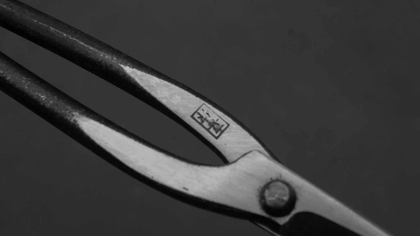 Morihei Kisaku Koeda Twig Cut Pruning Shears 180mm (#58)