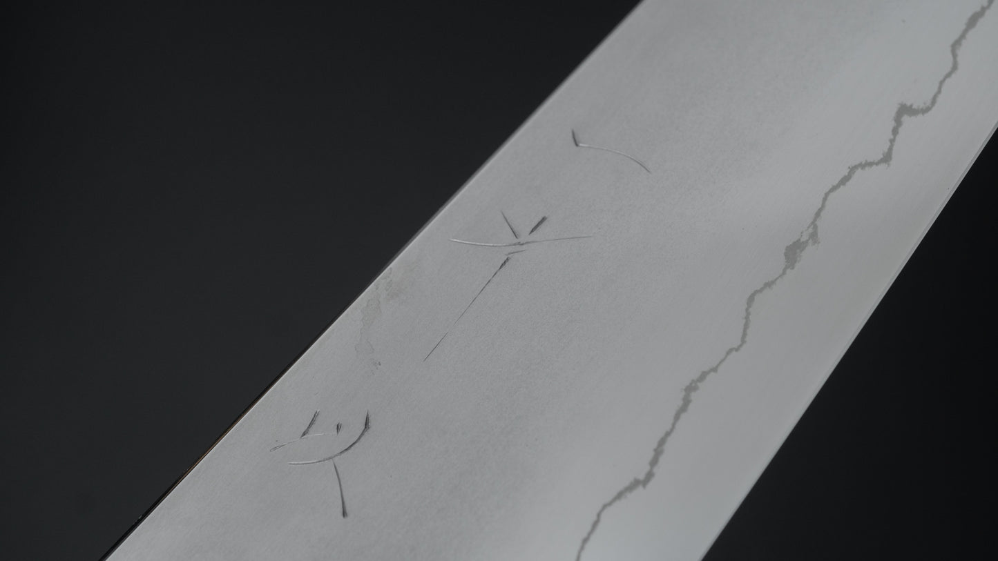 Hitohira Kikuchiyo Izo Silver #3 Gyuto 210mm Yakusugi Cedar Handle