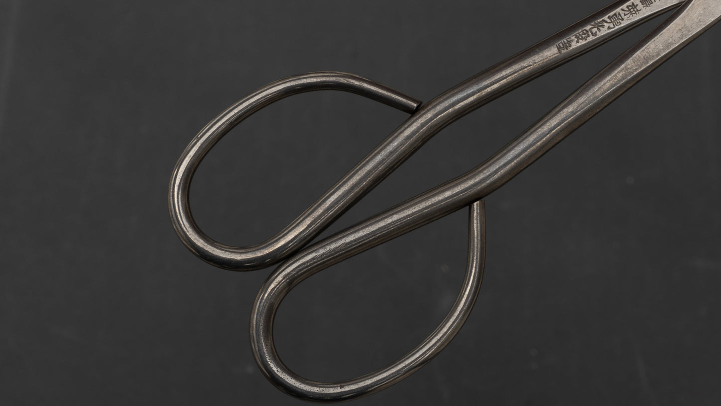 Morihei Kikuyu Stainless Koeda Twig Cut Pruning Shears 180mm