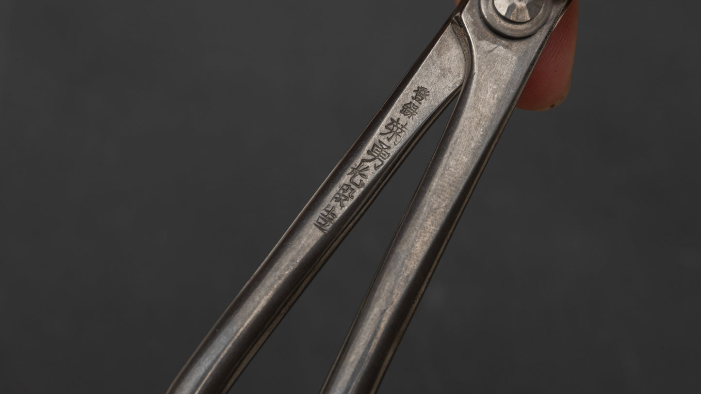 Morihei Kikuyu Stainless Koeda Twig Cut Pruning Shears 180mm