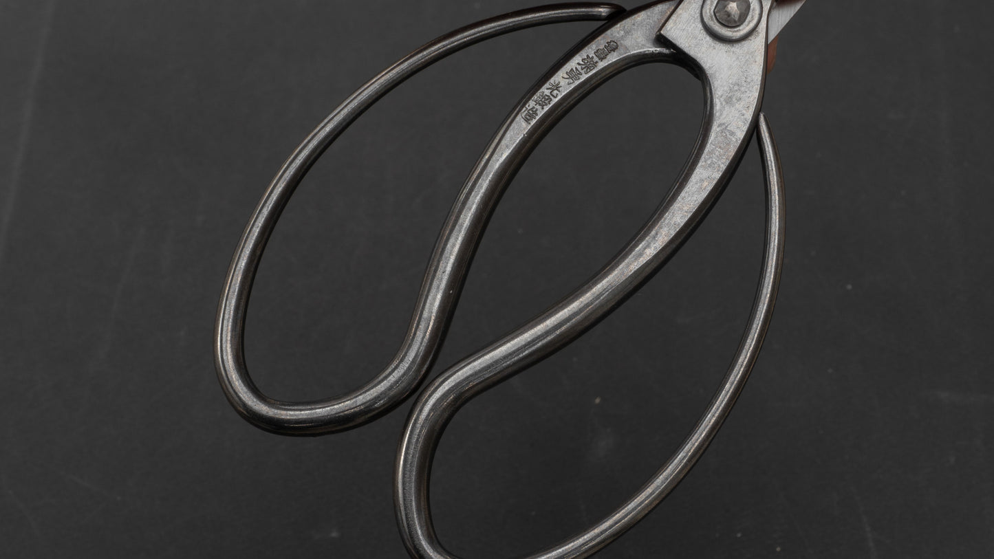 Morihei Kikuyu Stainless Okubo Pruning Shears 180mm