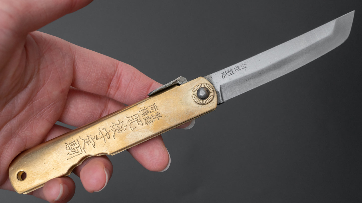 Higonokami White Steel Sakimaru Folding Knife Large Brass Handle