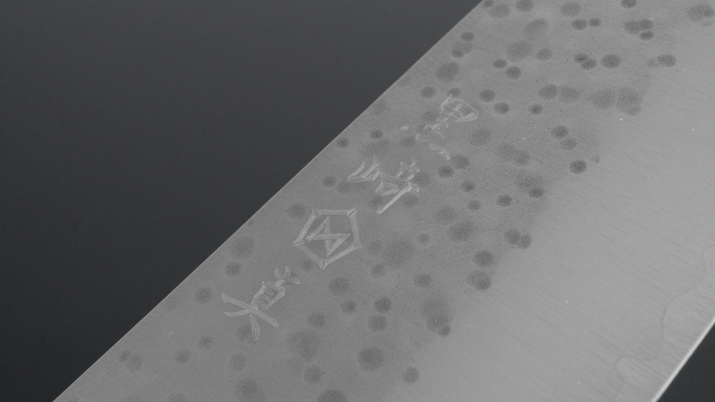 Makoto Kurosaki Sakura SG2 Gyuto 210mm kersenhouten handvat