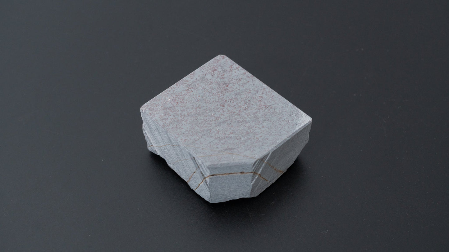 Hitohira Uchigumori Nagura Natural Stone 100-150g
