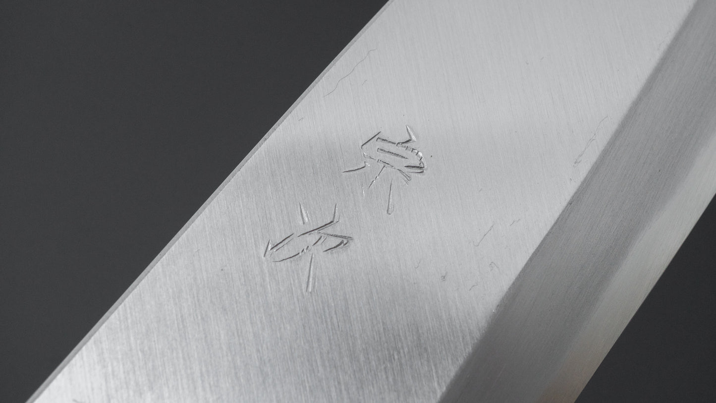 Morihei Munetsugu White #2 Ai Deba 165mm Ho Wood Handle