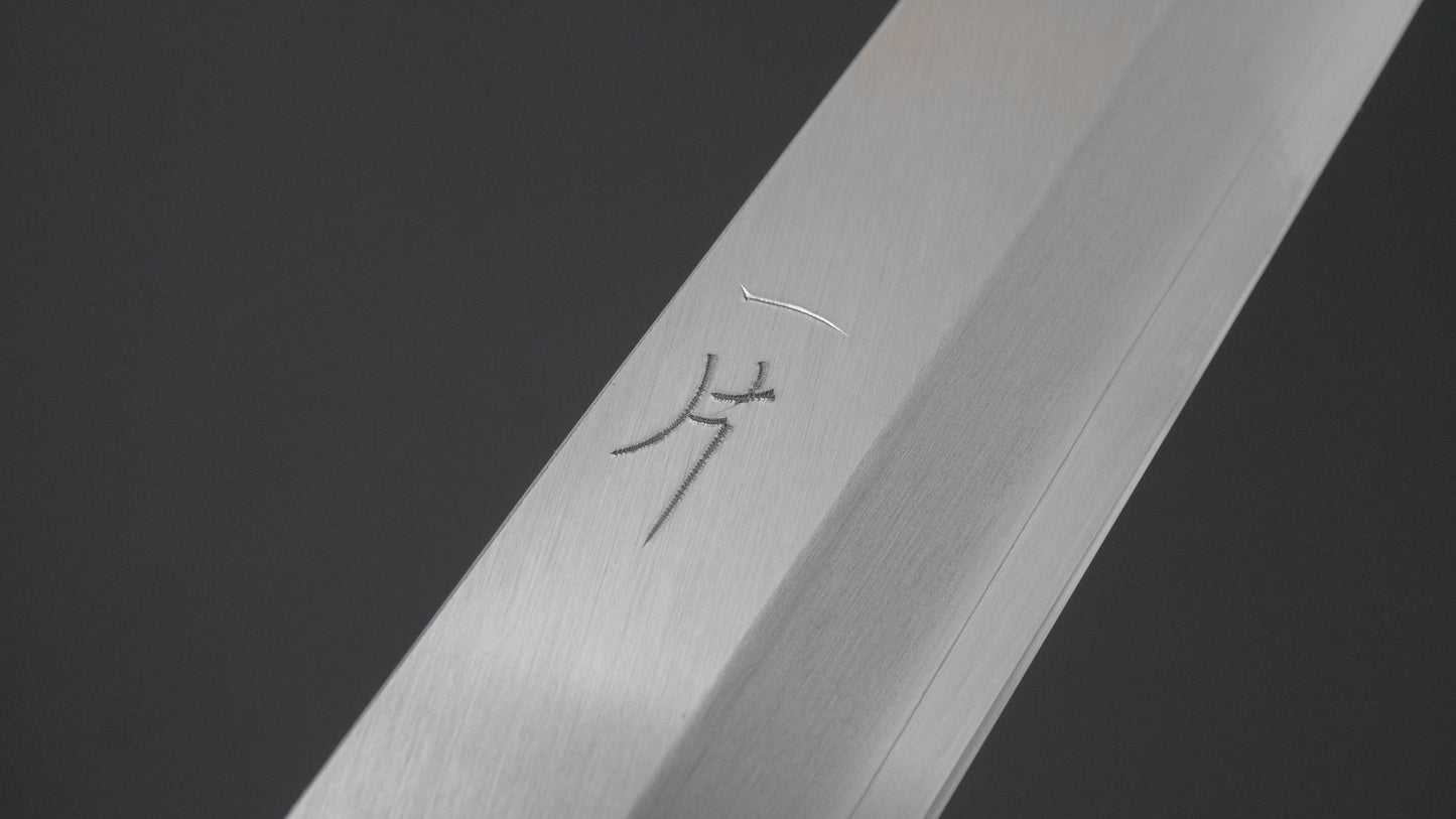 Hitohira Silver #3 Yanagiba 270mm Ho Wood Handle (D-Shape)