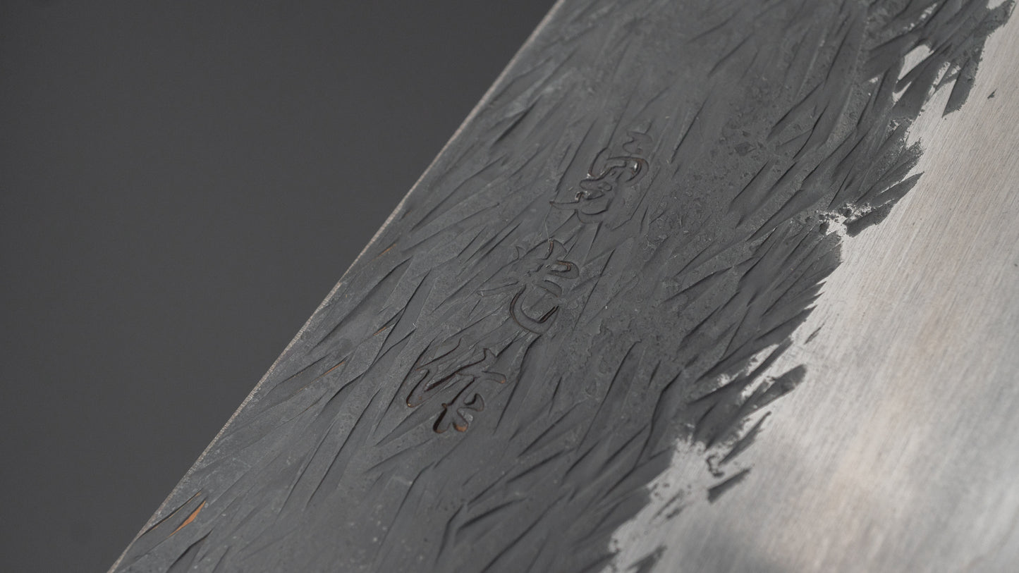 Isamitsu Blue Super Stainless Clad Kurouchi Gyuto 240mm Taihei Makassar Ebony Handle