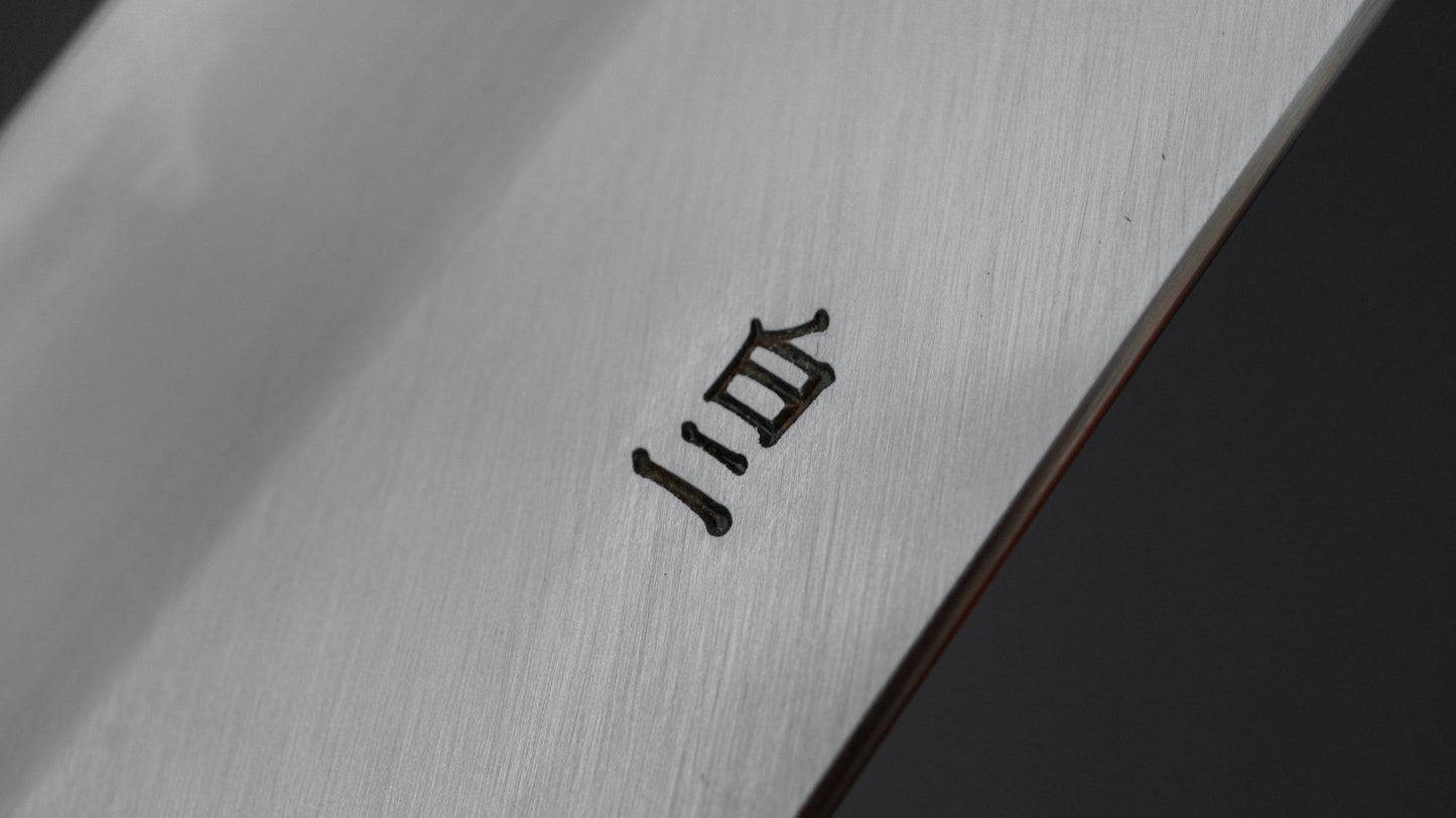 Hitohira Tanaka Ren White #2 Nakiri 180mm Ho Wood Handle