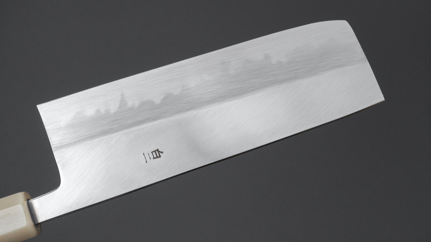 Hitohira Tanaka Ren White #2 Nakiri 180mm Ebony Handle