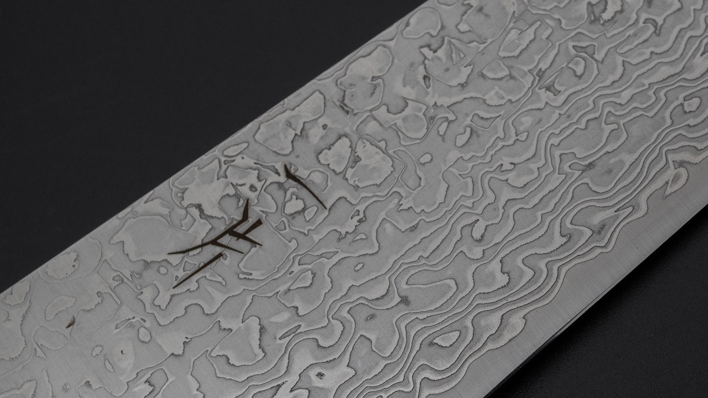 Hitohira FJ SG2 Nikkel Damascus Wit Kiritsuke Gyuto 210mm Linnen Micarta Handvat