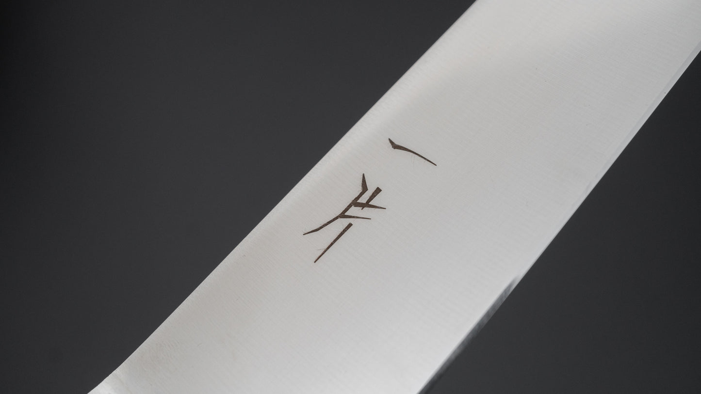 Hitohira FJ VG-1 Sujihiki 180mm Pakka Handle