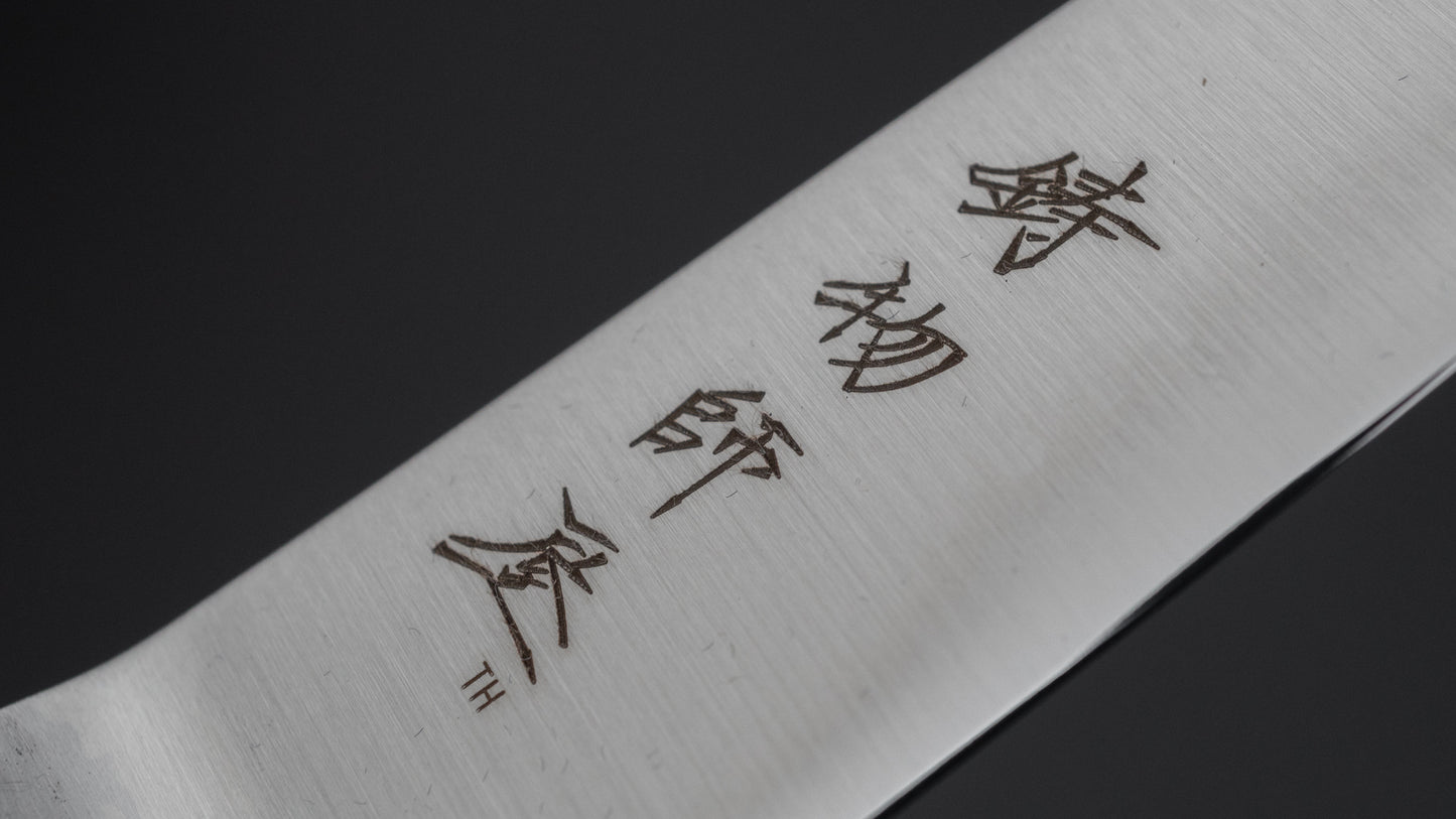 Hitohira Imojiya TH Stainless Paring Pakka Handle (Yo)