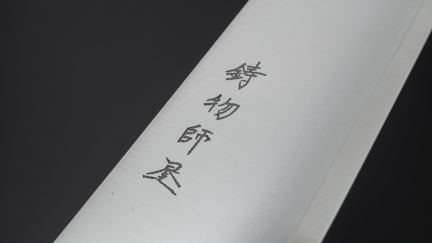 Hitohira Imojiya MZ VG-1 Gyuto 210mm Imitation Mahogany Handle