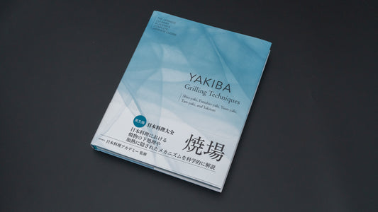 De Japanse Culinaire Academie YAKIBA, Grilltechnieken: Shio-yaki, Furishio-yaki, Yuan-yaki, Tare-yaki en Yakitori (Engels)