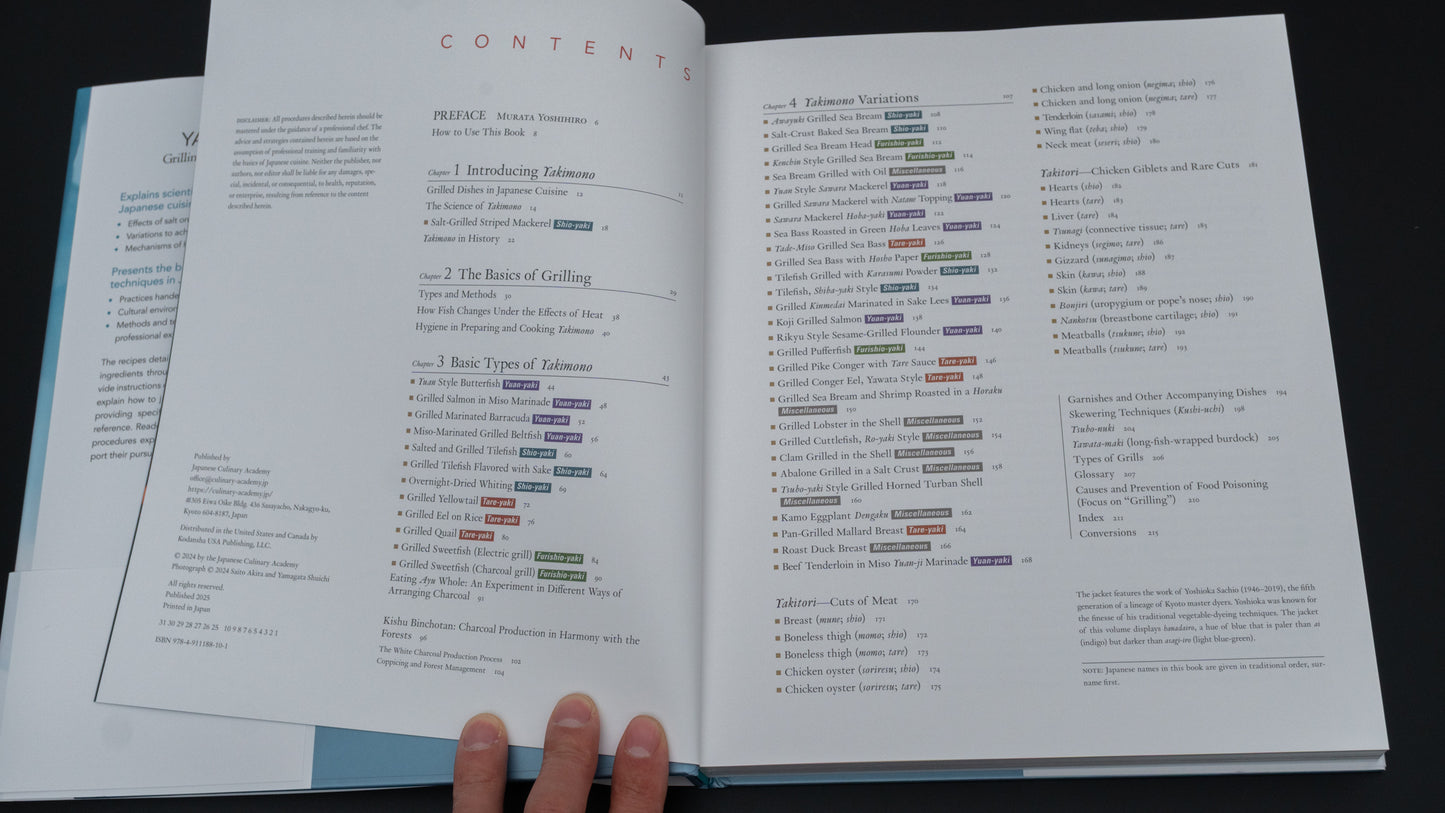 De Japanse Culinaire Academie YAKIBA, Grilltechnieken: Shio-yaki, Furishio-yaki, Yuan-yaki, Tare-yaki en Yakitori (Engels)
