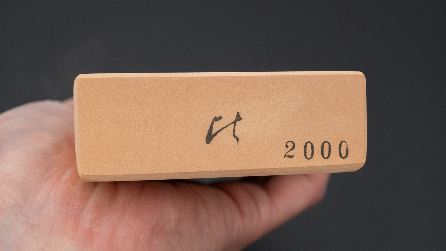 Hitohira No.02 Whetstone #2000