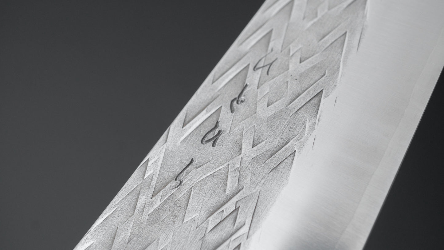 Hitohira TD SLD Tsuchime Bunka 170mm Walnut Handle (Mono)