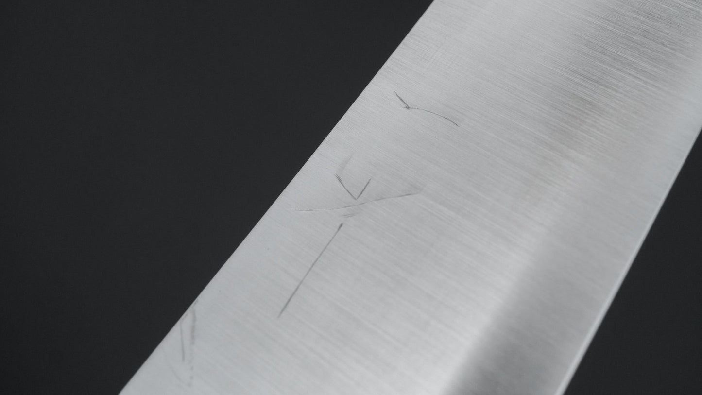 Hitohira AH Swedish Stainless Gyuto 210mm Pakka Handle