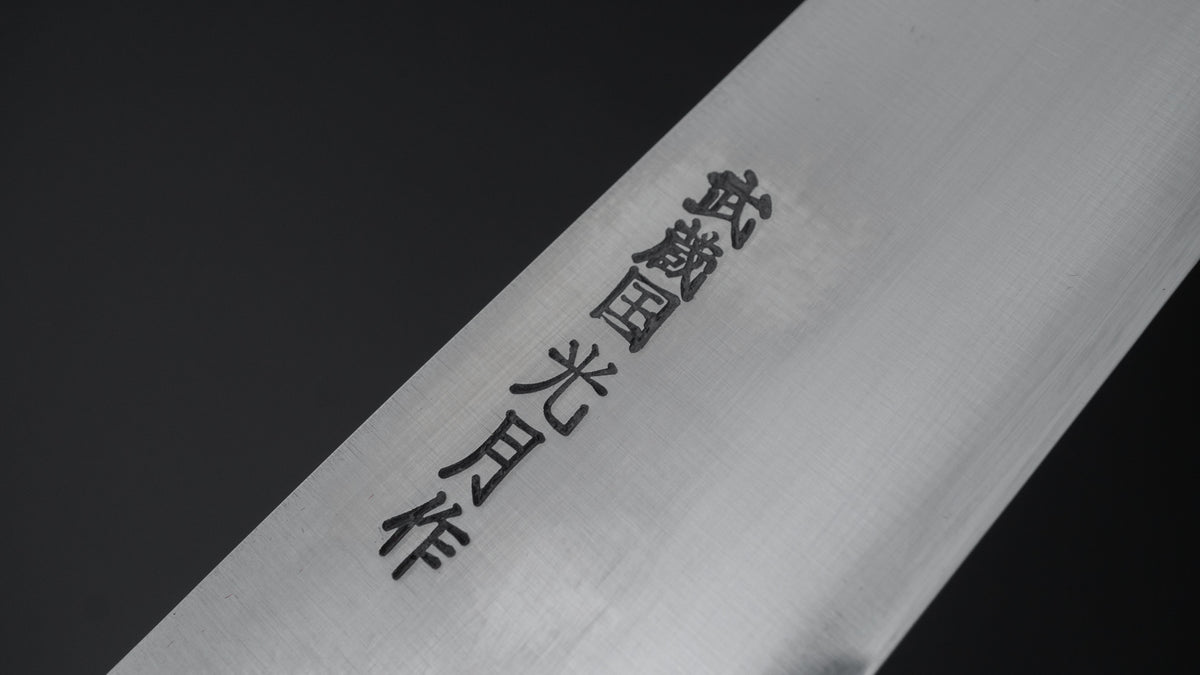 Kogetsu Carbon Sujihiki 330mm Pakka Handle