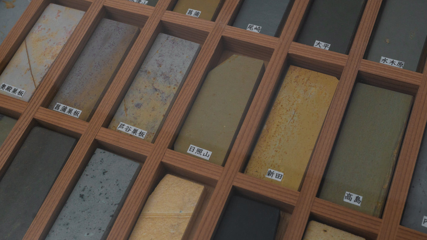 Hitohira Natural Stone Samples