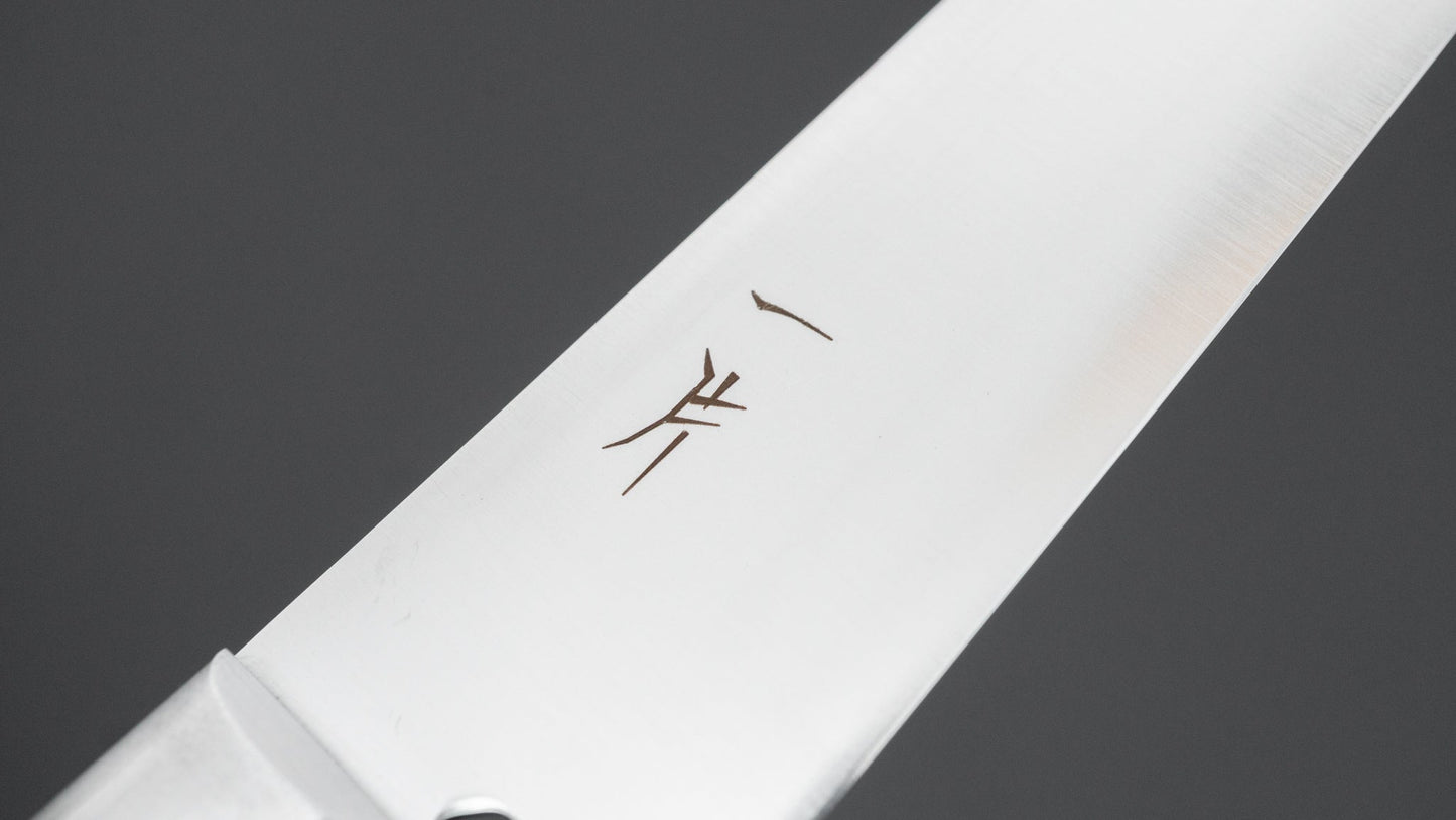 Hitohira FJ VG-10 Petty 150mm Pakka Handle